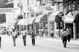 Разходка в Шумен през 80-те години на 20-и век