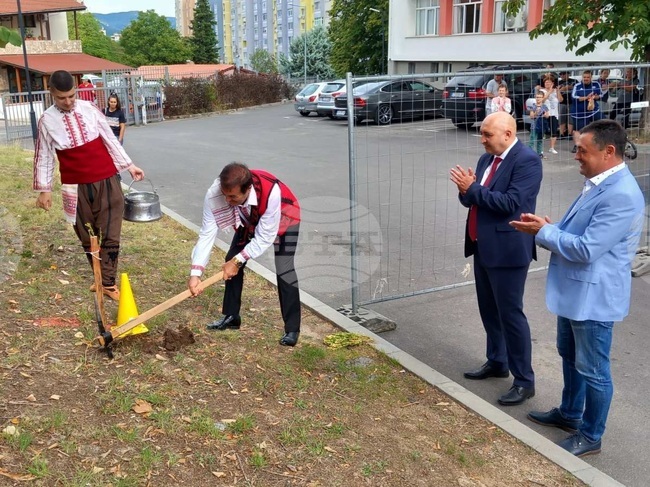 Кърджали - СУ „П.Р. Славейков“ - първа копка