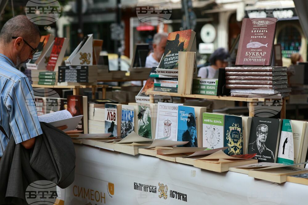 8,800-Plus Books Published in 2024 with Nearly 5.3 Mln Copies in Circulation