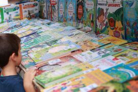 Алея на книгата 2024