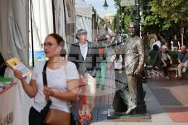 Алея на книгата 2024