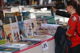 Алея на книгата 2024