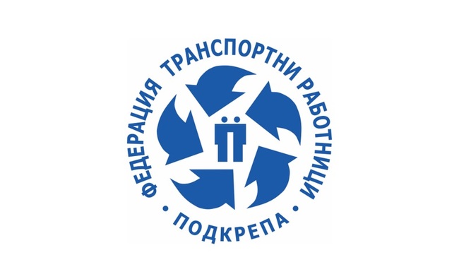 ФТР "Подкрепа": Условия на труд градски транспорт София
