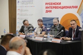Русе - лекари - конференция