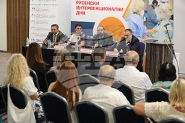 Русе - лекари - конференция