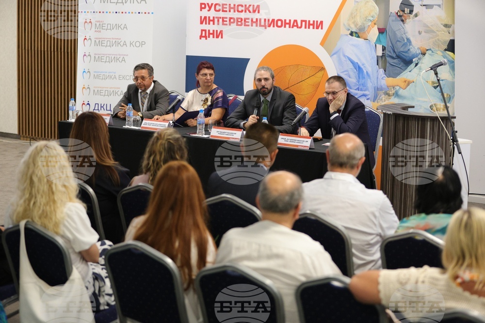 Диагностиката и справянето с усложнения в лечение на съдови заболявания обсъждат в Русе специалисти от пет държави