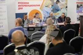Русе - лекари - конференция