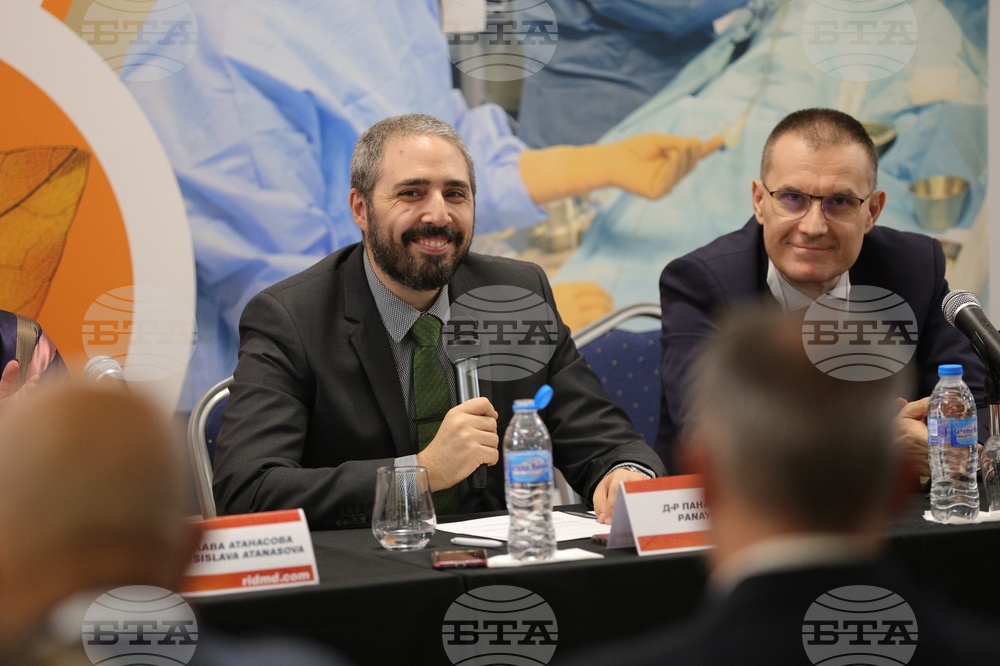 Русе - лекари - конференция