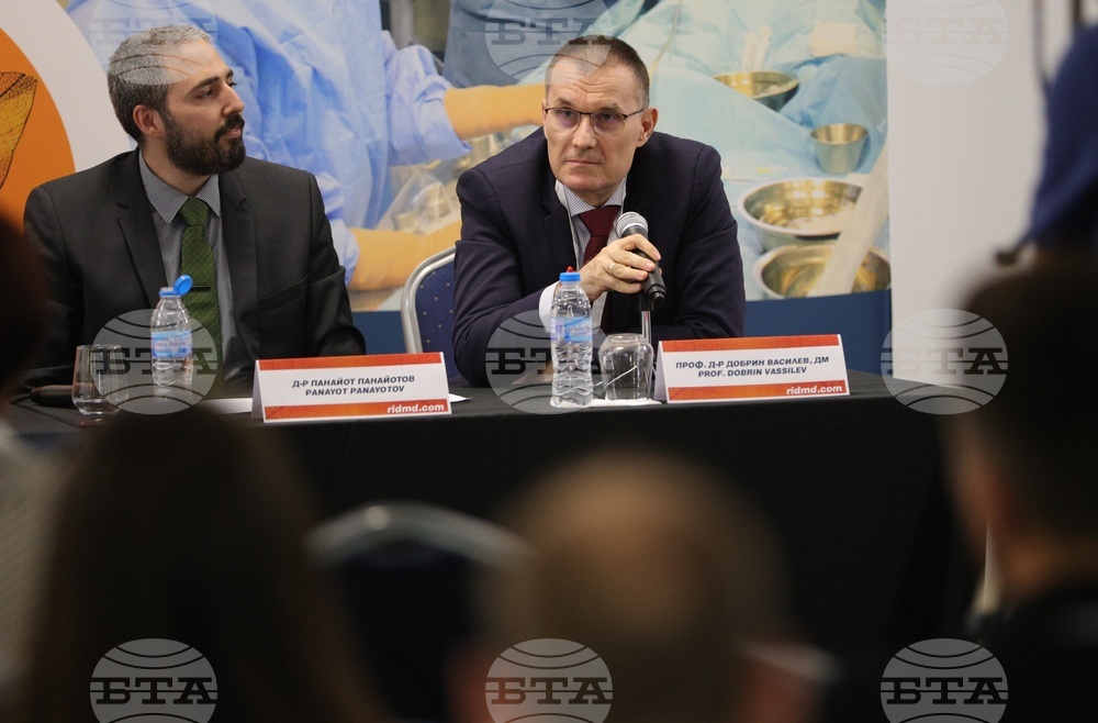 Русе - лекари - конференция