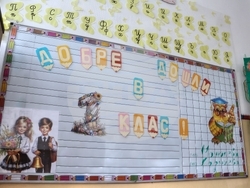 Снимка: Община Банско