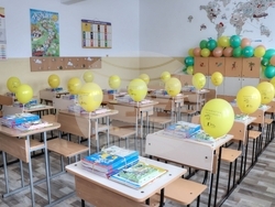 Снимка: Община Банско