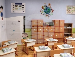 Снимка: Община Банско