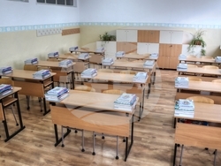 Снимка: Община Банско