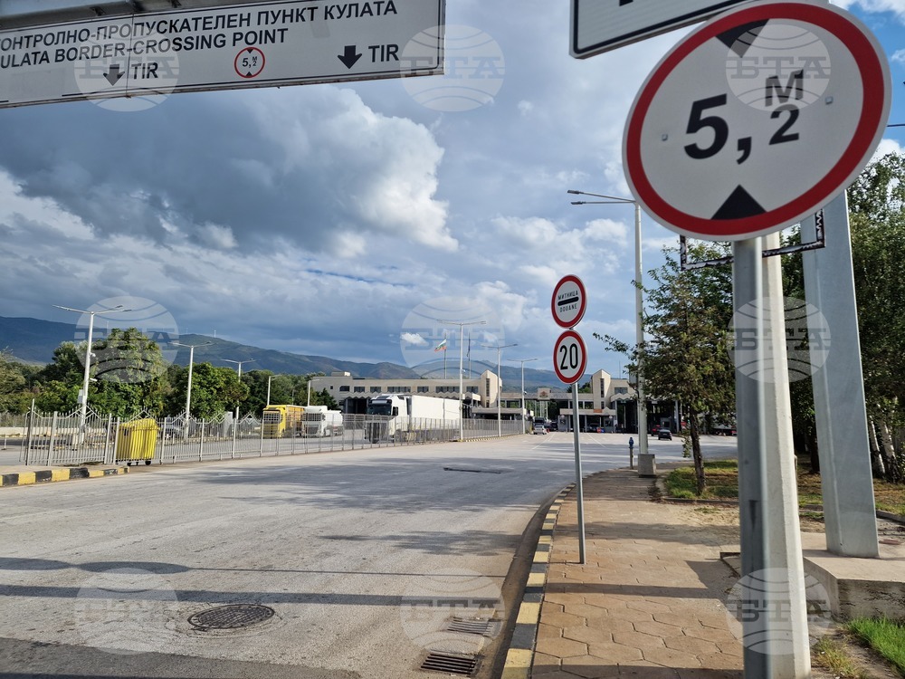ГКПП „Кулата“ - трафик
