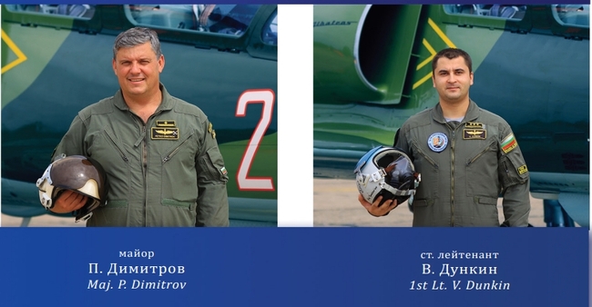МО: При катастрофа на самолет L-39ZA загинаха двама от най-опитните пилоти на този тип самолет