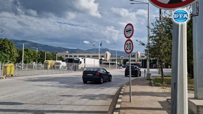 Няма колона от автомобили на граничен пункт "Кулата" към този час, превозните средства преминават без изчакване