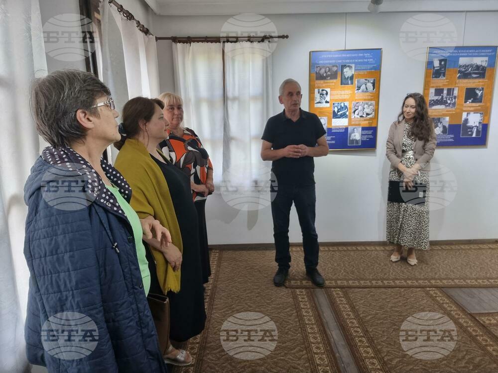 Кюстендил - изложба "Снимки и спомени от кабинета на Панчо Владигеров"