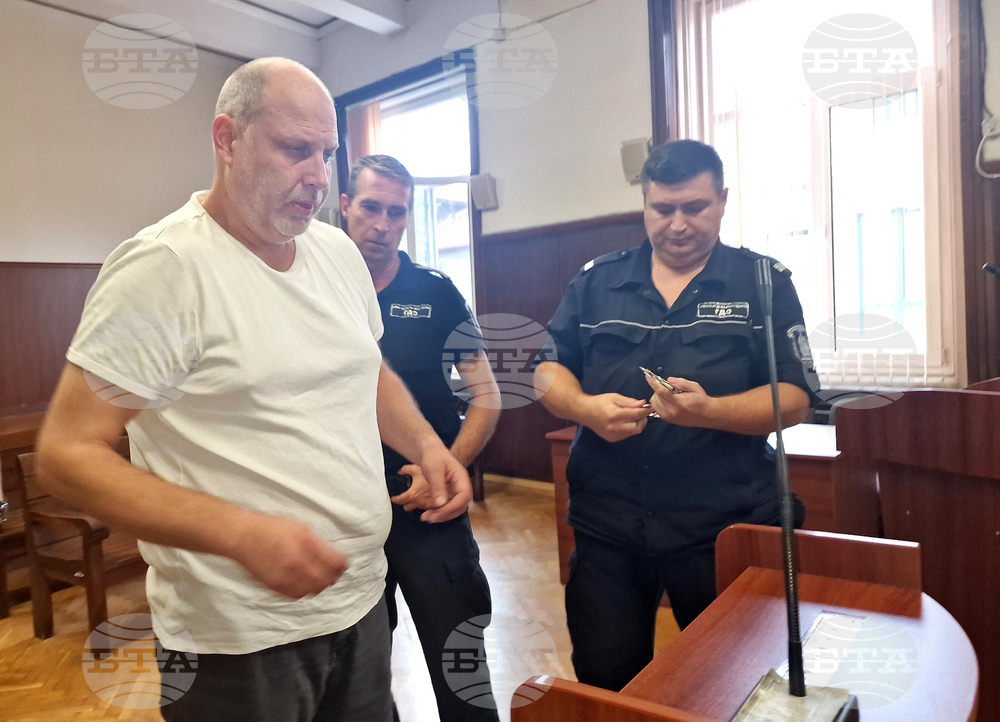 Хасково - мярка - обвинен за контрабанда на злато на ГКПП Капитан Андреево