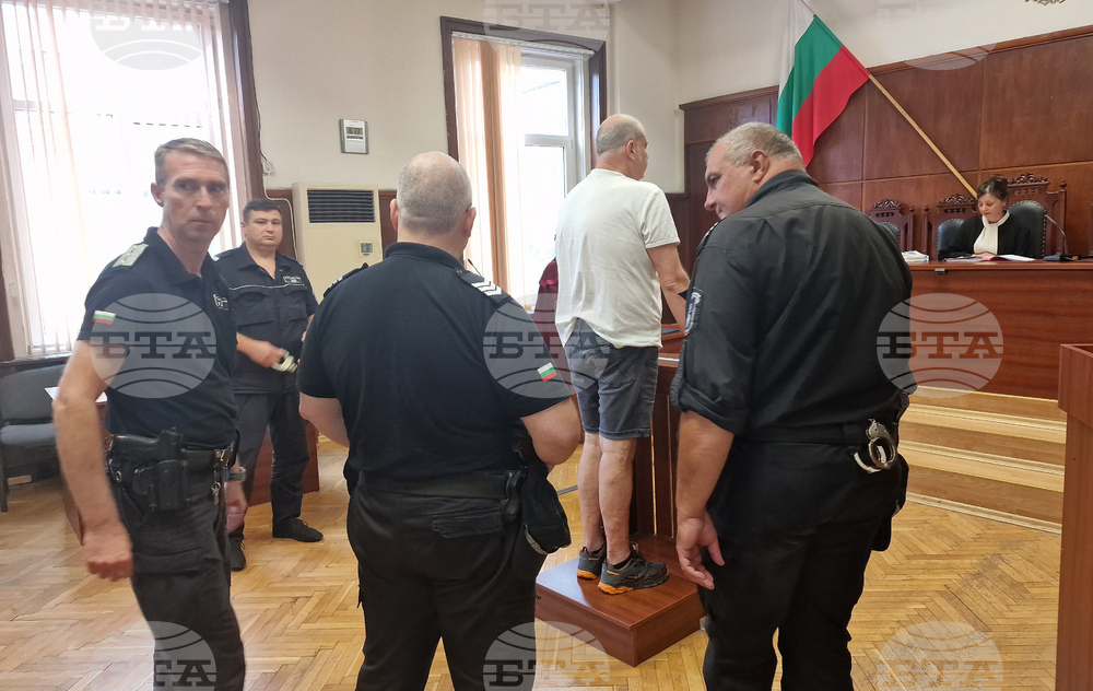 Хасково - мярка - обвинен за контрабанда на злато на ГКПП Капитан Андреево