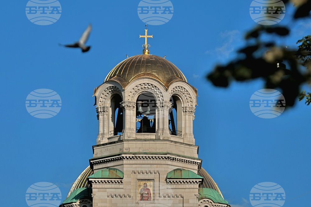 Храм-паметник "Св. Александър Невски" - Кръстовден