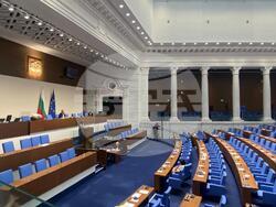 Снимка: Министерство на регионалното развитие и благоустройството