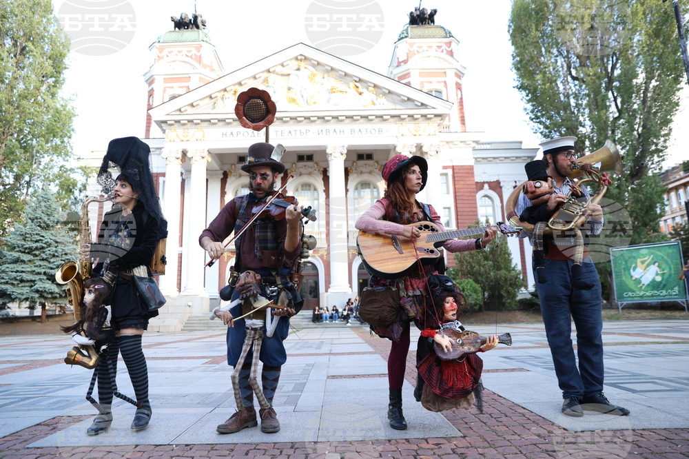 13-ти Международен фестивал за уличен и куклен театър „Панаир на куклите“ - откриване