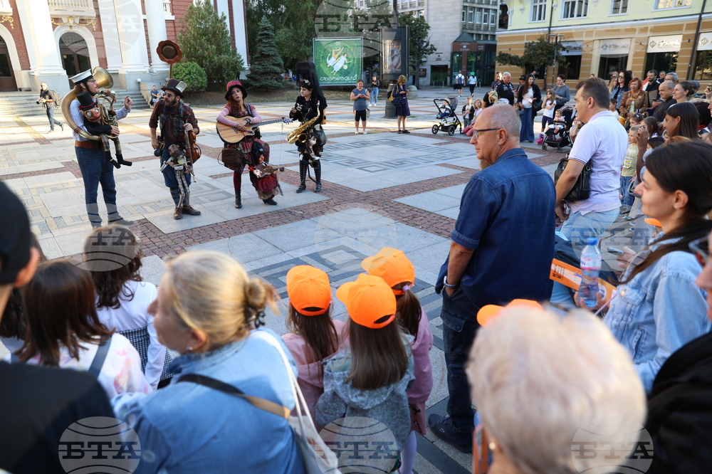 13-ти Международен фестивал за уличен и куклен театър „Панаир на куклите“ - откриване