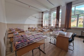 Петрич - обновено училище