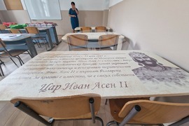 Петрич - обновено училище