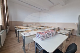 Петрич - обновено училище