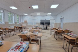 Петрич - обновено училище