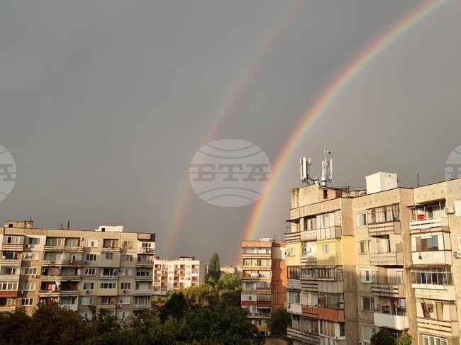 Видин - дъга