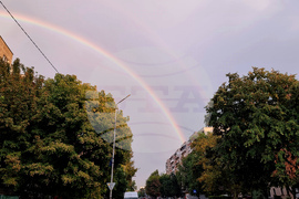 Видин - дъга