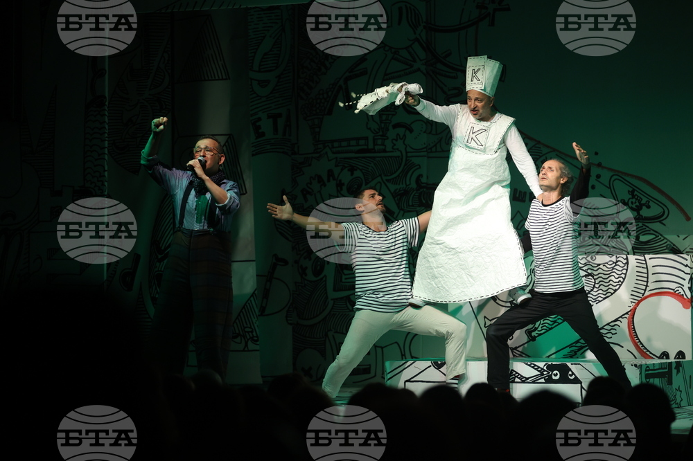 13-ти Международен фестивал за уличен и куклен театър „Панаир на куклите“ - откриване