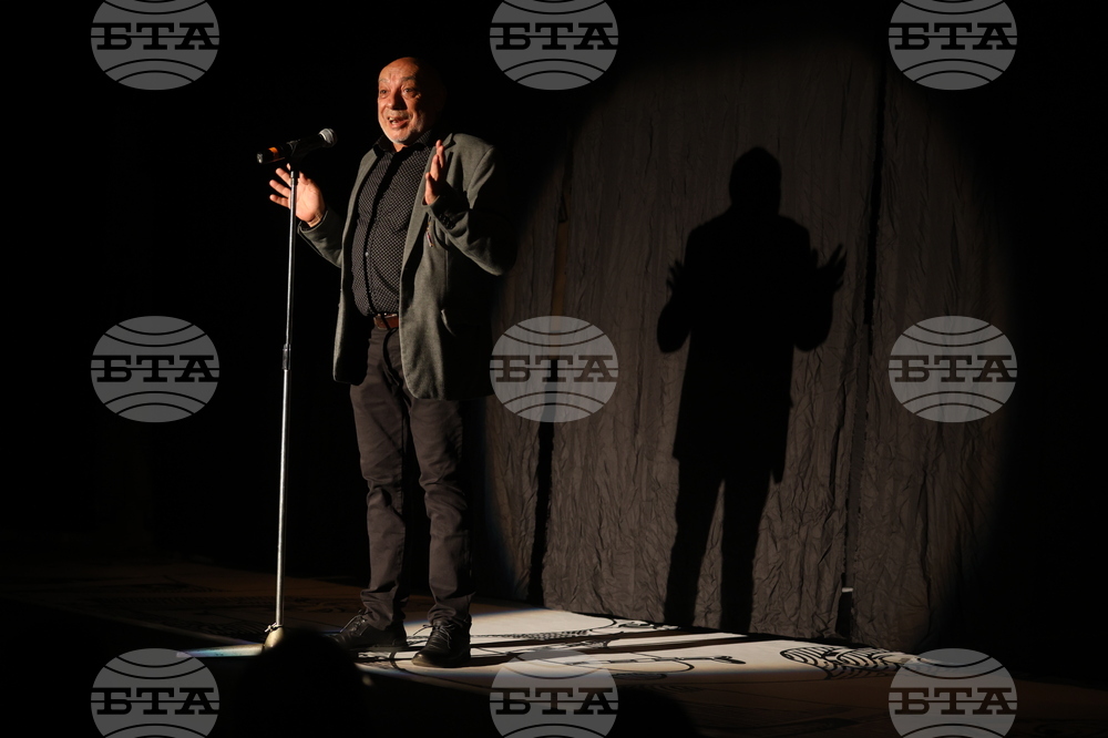 13-ти Международен фестивал за уличен и куклен театър „Панаир на куклите“ - откриване