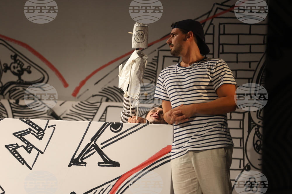 13-ти Международен фестивал за уличен и куклен театър „Панаир на куклите“ - откриване