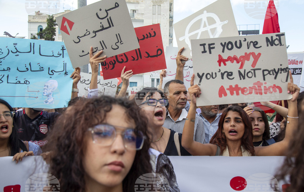 В Тунис бе прекратена дейността на Асоциацията на демократичните жени