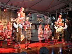 Снимка: Община Банско - откриване на новия сезон в Банско