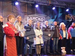 Снимка: Община Банско - откриване на новия сезон в Банско