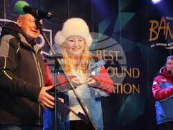 Снимка: Община Банско - откриване на новия сезон в Банско