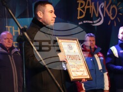 Снимка: Община Банско - откриване на новия сезон в Банско