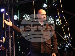 Снимка: Община Банско - откриване на новия сезон в Банско