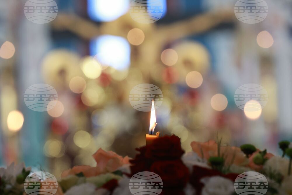 Патриарх Даниил - празнична литургия - Кръстовден