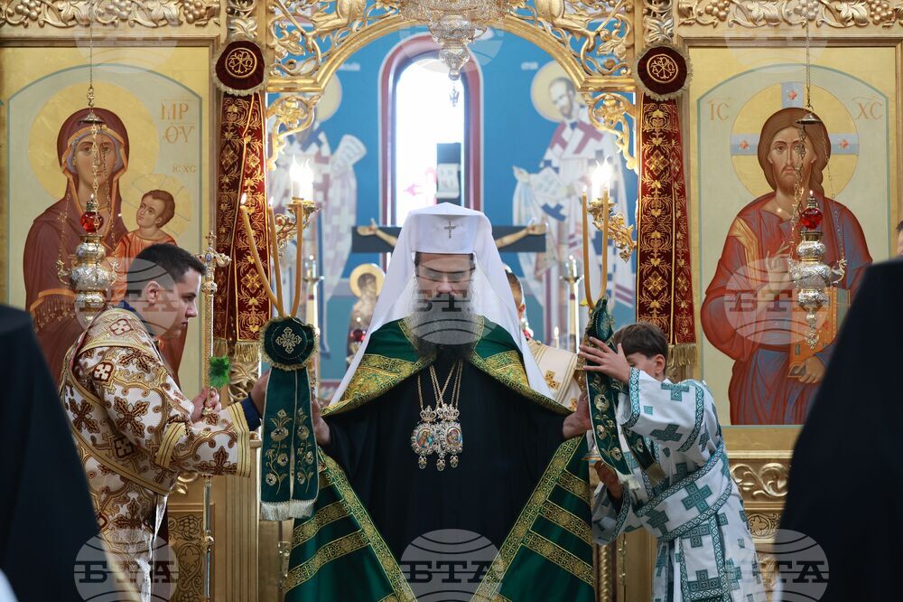 Патриарх Даниил - празнична литургия - Кръстовден