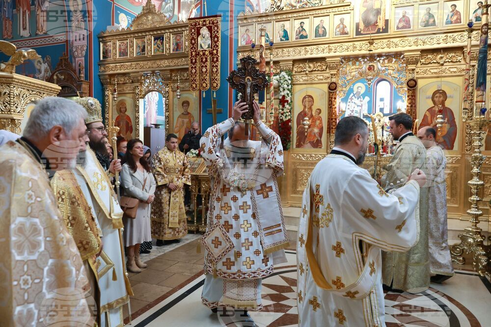 Патриарх Даниил - празнична литургия - Кръстовден