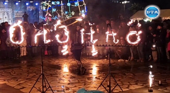 В присъствието на ски легендите Мария Риш и Марк Жирардели бе открит зимният сезон в Банско