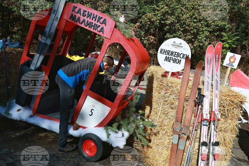 Red Bull Soapbox Race - състезание