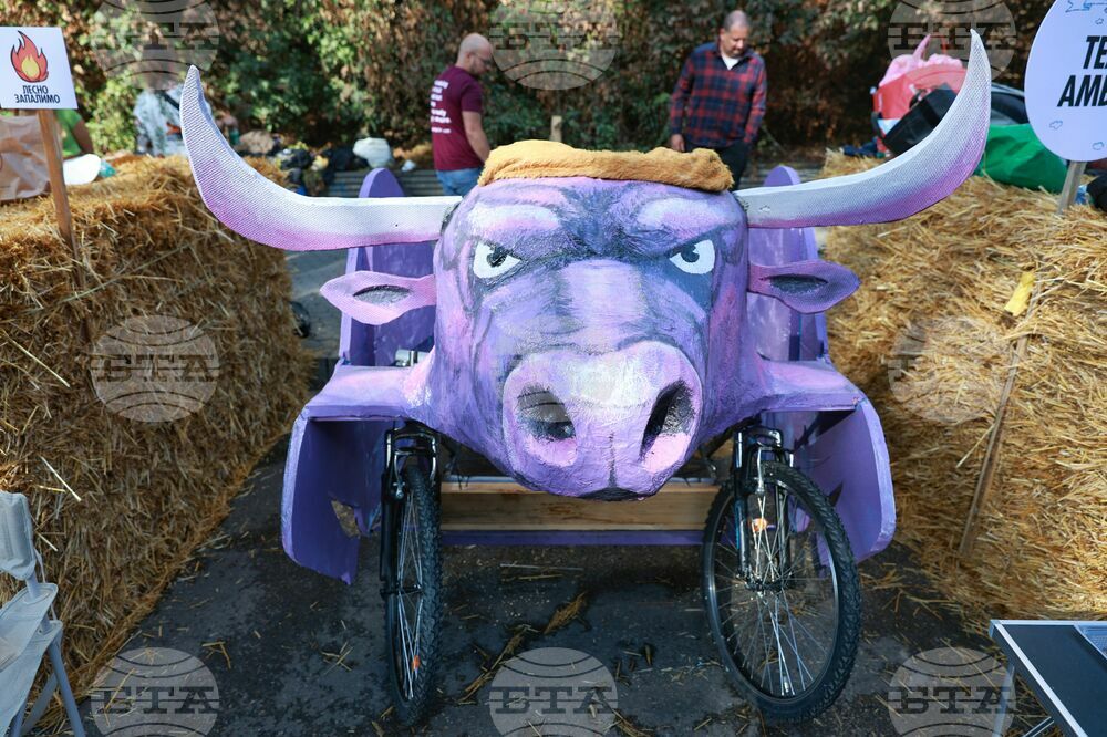 Red Bull Soapbox Race - състезание