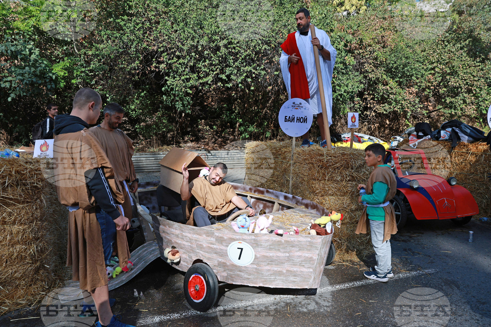 Red Bull Soapbox Race - състезание