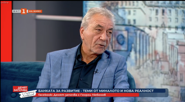 Министър Карадимов: ББР е мощен пазарен инструмент на държавата в ключови сфери